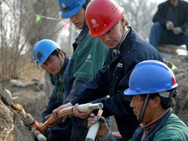 照明方式與種類、照明光源的選擇、照明設備安裝、照明電路故障檢修